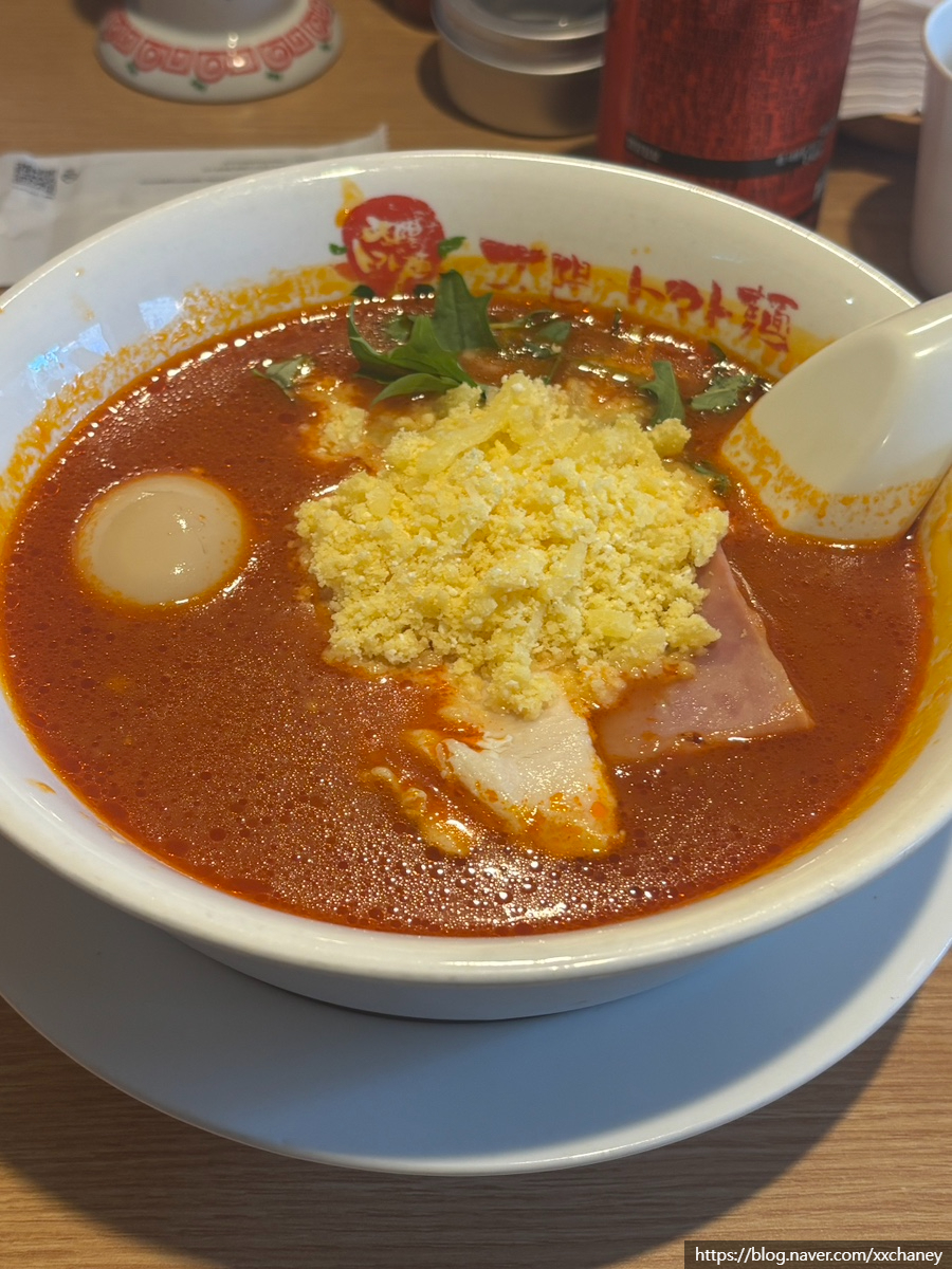 Taiyo no Tomato Ramen - Cheese Tomato Ramen bowl