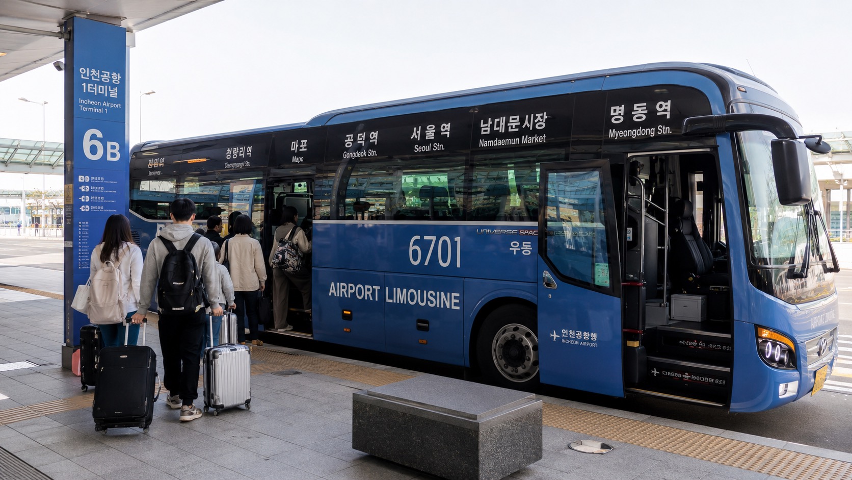 Airport limousine bus at Incheon Airport